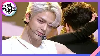 Ready Now - 김우진 (KIM WOOJIN) [뮤직뱅크/Music Bank] | KBS 210827 방송