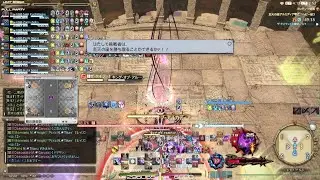 【FF14】アルカディア零式ヘビー級３(3層)　暗黒MT視点