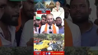 Modi in Mandya : Mandya Constituency | Public Reaction | Karnataka TV