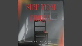 Sirf Tera Khayal