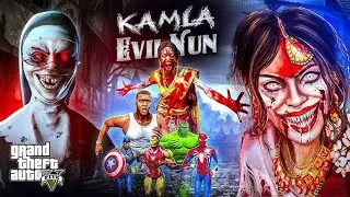 The horror game play Kamla Ne fir se maarDalaagale part mein Puri mission karke jaane part 1 1k like