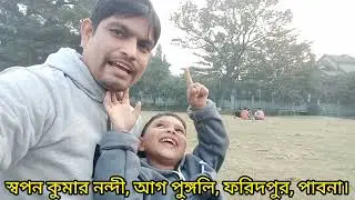 Daily english conversation. Daily english practice. Kids spoken English. Kids learn English.