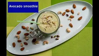 How to make Avocado smoothie | Easy smoothie recipe | Healthy smoothie | Accha Khana