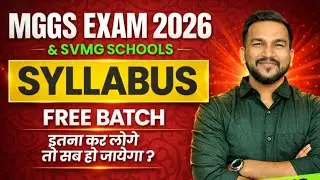 5 Things You Must Know About MGGS EXAM NEW SYLLABUS