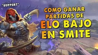 Así se gana una partida de Elo Bajo en Smite