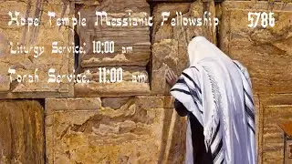 Moses the First Deliverer and the World that was Egypt