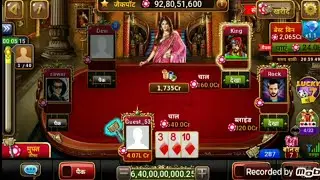 UTP Ultimate Game Video🔥 || Ultimate Teen Patti Game || Mr Bhawani Singh #utp #teenpatti