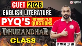CUET UG 2026 English Literature | CUET English PYQs | Important Questions | CUET English Preparation