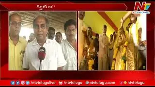 Special Food Arrangements for TDP Leaders at Mahanadu | Ntv
