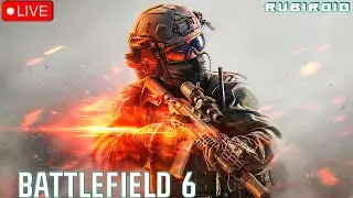 BATTLEFIELD 6 СТРИМ ➤ 487 УРОВЕНЬ ➤ СУББОТНИЕ ЗАРУБЫ ➤ 1440p