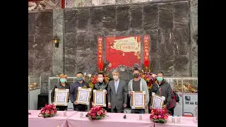 父與子石雕精品館 - 2022日月潭文武廟平安龜大展特輯