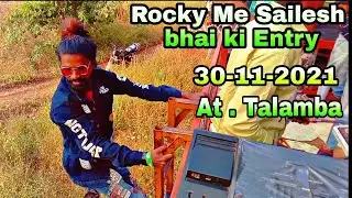 Rocky Star Band || Sailesh Bhai entry 2021