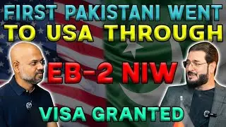 FIRST PAKISTANI WENT TO USA | EB-2 NIW | VISA GRANTED | KORUU CONSULTANT | @thecredibleadvice