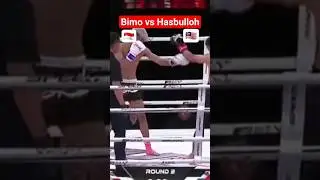 Bimo Vs Hasbulloh #mma #boxing #muaythai #hasbullah #bimo #byoncombat #ufc