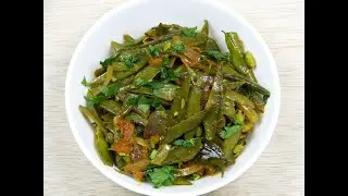 Indian Flat Beans Stir Fry | Chapparada Avare Palya | Flat Valor Sabzi