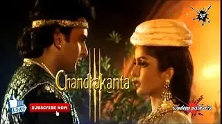 Upar ambar niche dharti song (chandrakanta) by sandeep patharia (sam)@SANDEEPA.PATTHARIA