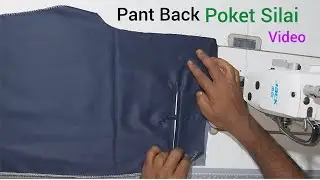 Pant back pocket silai /Pant ki back bone pocket new tarika 