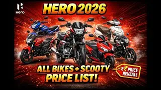 2026 New Hero Motocorp Price List || After New Year Price Drop