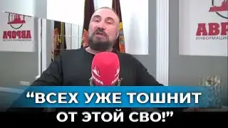 «Люди устали от войны»: Z-эфир признал выгорание приграничья и молчание ТВ о Брянске и Белгороде!