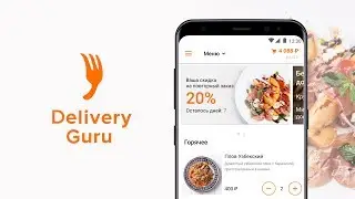 Delivery Guru App