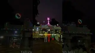💕Balrampur 💕#up47wale #balrampur #shorts