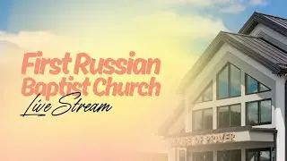 02/01/26 - Sunday Evening Church Service