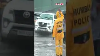 Mumbai Rain News Today | IMD Issues Orange Alert In Mumbai | WATCH | Heavy Rainfall | #shorts