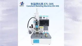 Mini bonding machine EN 50B specification quick view!