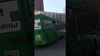 Mercedes-Benz O405N | КМ 229 66 | Маршрут 75 г.Екатеринбург. Автор:@TransportTobolsk72rus