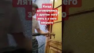 16 июля 2024 г.