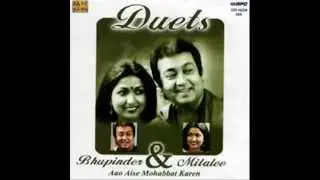 Kuch Na Kisi Se Bolein- mitali singh