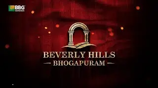 Beverly Hills Bhogapuram | Project Announcement | BBG