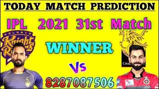 IPL 31st Match Prediction | Kkr Vs Rcb 31st Match Prediction Kkr Vs Rcb 31st Fixing Report #KkrVsRcb