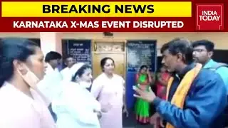 Right Wing Group Disrupts X-Mas Celebrations In Karnataka | Breaking News