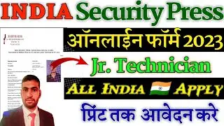 ISP Nashik Jr. Technician Online Form 2023 Kaise Bhare || How to Fill ISP Nashik Online Form 2023 ||
