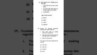V-268 || UPSC || V&V || IAS || Prelims || #pyq  #prelimspyq