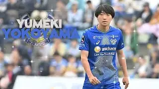 Yumeki Yokoyama (横山 夢樹) ▶ Skills, Goals & Highlights 2024ᴴᴰ