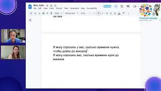 Learn Russian Conversation with a Native🇫🇷! DELF A2 B1 TCF TEF