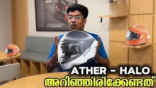 Ather Halo Malayalam Review | Ather Smart Helmet Review | Raamnadh&rsquo;s Media