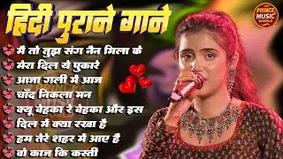 💖 Evergreen Hindi Songs | Ankita Bhattacharya | Viral Jukebox 🎶 | Golden Era Love Songs