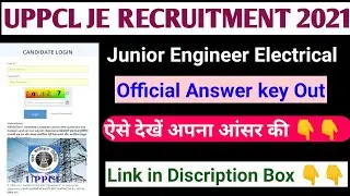 uppcl je answer key 2022| uppcl je electrical answer key 2021| uppcl je cut off 2021electrical|uppcl