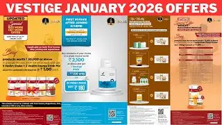Предложения Vestige на январь 2026 года (на тамильском языке) | Предложения по повторной покупке ...