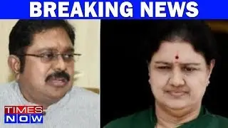 TTV Dinakaran Meets Sasikala In Jail