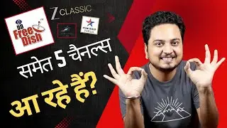 Is it DD Free Dish may add Zee Classic, Star Sports Khel and more with 94 e Auction? 🤩 