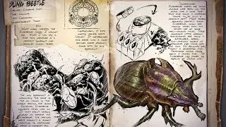 🔥 ARK Survival Evolved Dino Dossier - Dung Beetle