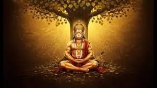 श्री हनुमान चालीसा  Hanuman Chalisa Daily Devotional Bhajan
