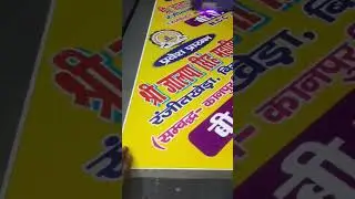 8 x 4 high speed uv printing machine #uvprinting #vlog #digitalmarketing
