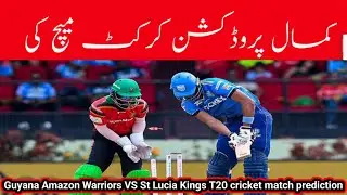 Guyana Amazon Warriors vs St Lucia Kings | CPL 2025 T20 Match Prediction |Today Match Update