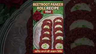 Make This Dessert at Home &ndash; One Bite, Endless Memories! 🤤🥰 #shorts #trending #viralvideo