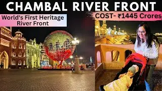 ₹1445 Crore ka Rajasthan&rsquo;s Most Beautiful Surprise | Chambal Riverfront Kota Night View